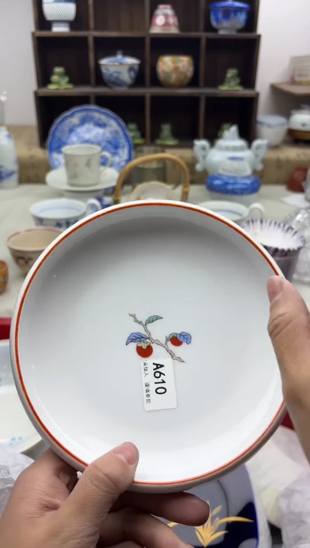 【闪购商品】碟610A............