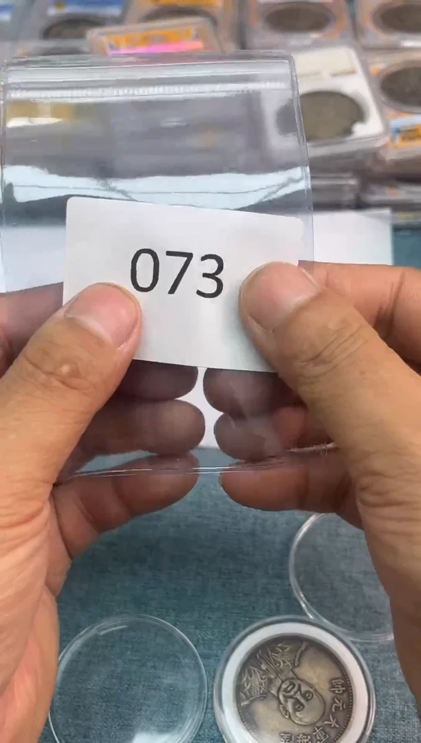 直播秒拍编号链接