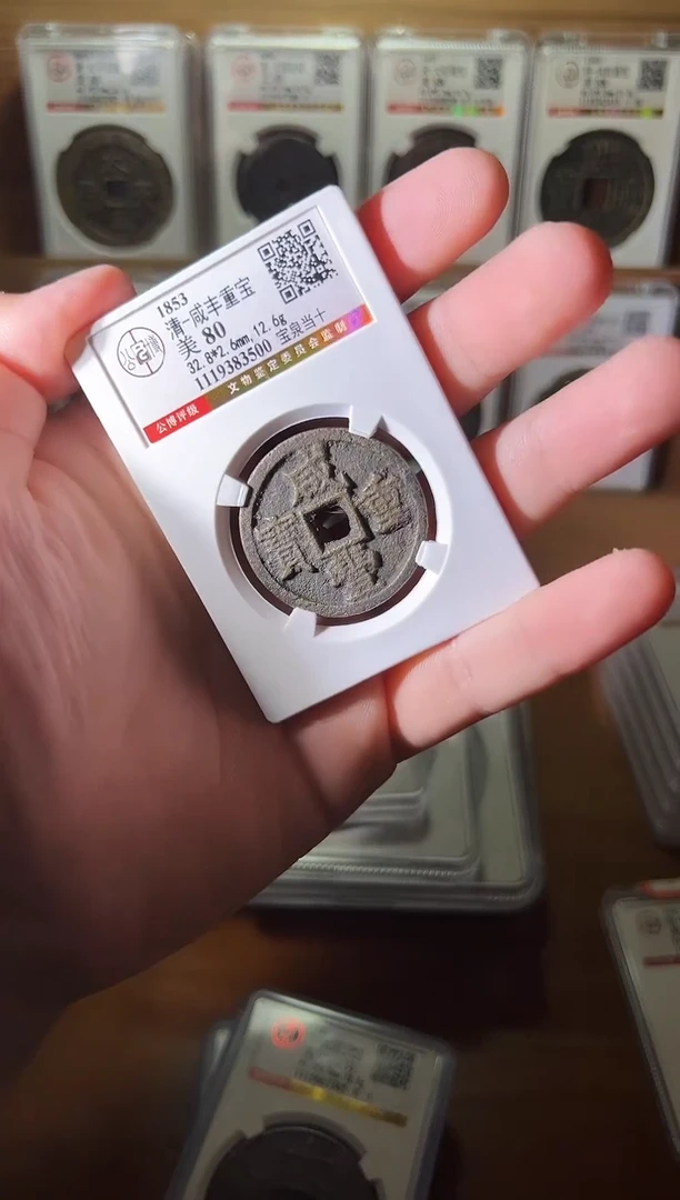 铜1111111111111