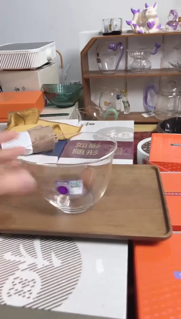 榄遇，天鉴茶海，，，，，