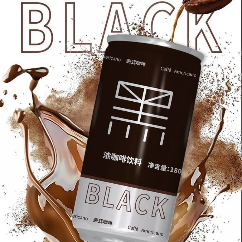 牵手咖啡罐装 180ml*6罐 美式咖啡 8.20到期