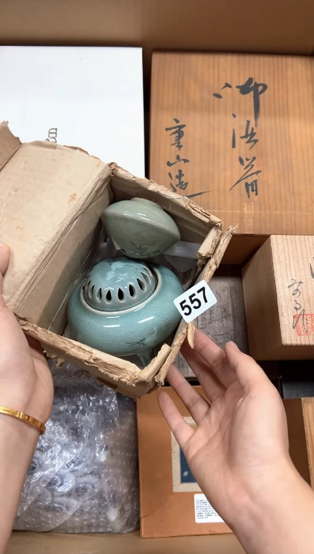 定制若****）+557中古商品谨慎参拍
