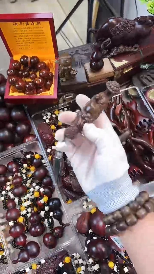 木质沉如意小摆件