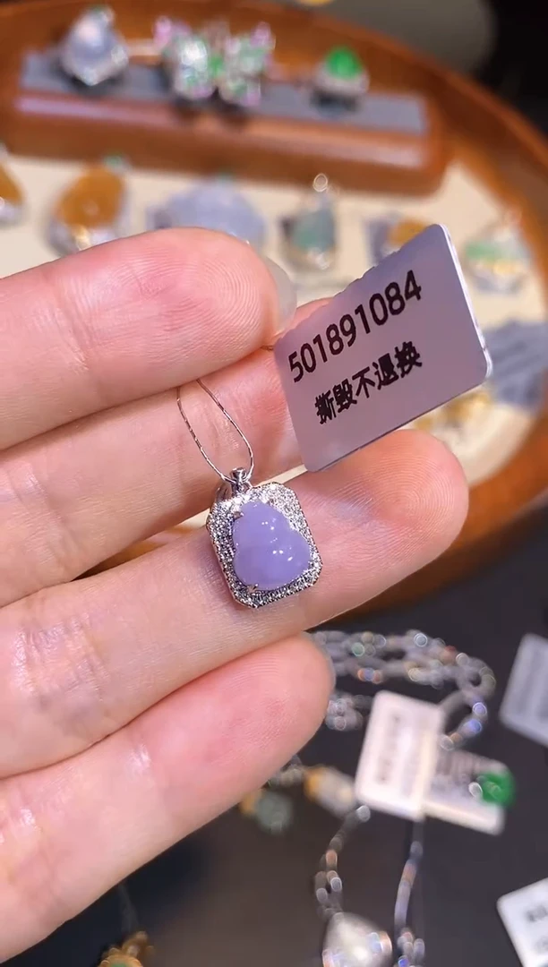 翡翠18K金镶嵌吊坠(不含链)吊坠