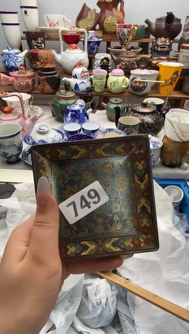 瓷片江*@闪购名称 瓷片