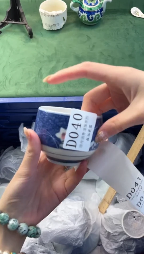 【闪购商品】瓷片          D040