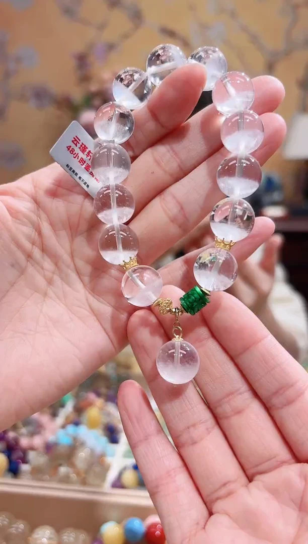 18K金镶嵌手链水晶13.7咪天然聚宝盆白幽灵多宝翡翠设计款