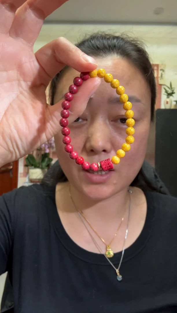 天然辰砂00008198