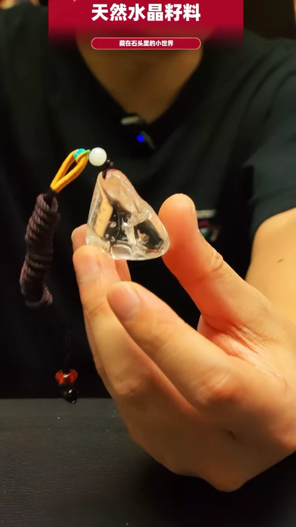 未镶嵌珠宝半成品水晶手把件7717