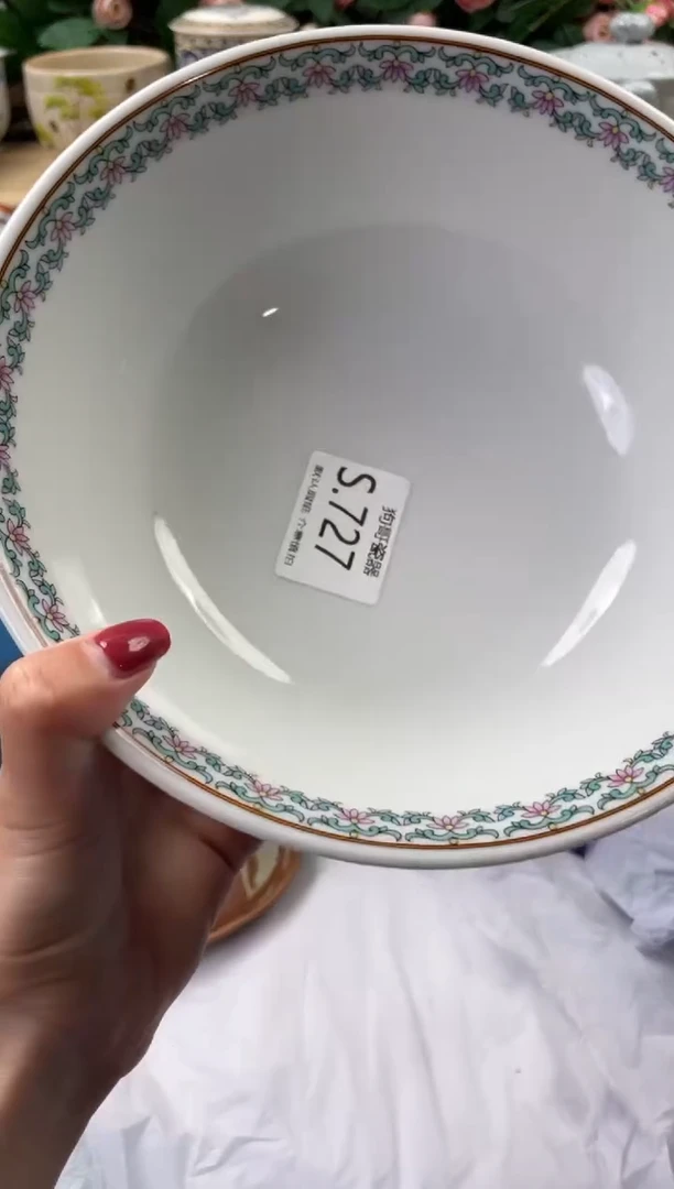 瓷片洁***）727闪购库存默认一件默认微瑕慎拍