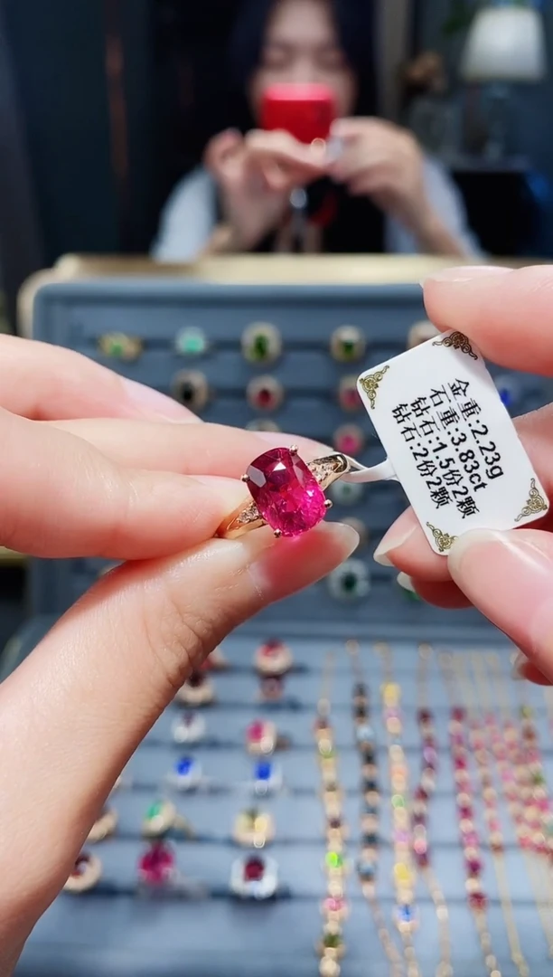 18K金镶嵌戒指碧玺3.83.