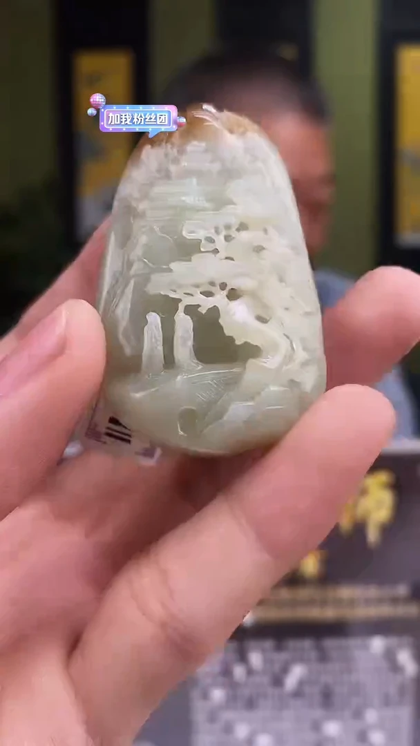 定制和田玉多样性发货 拍一发一