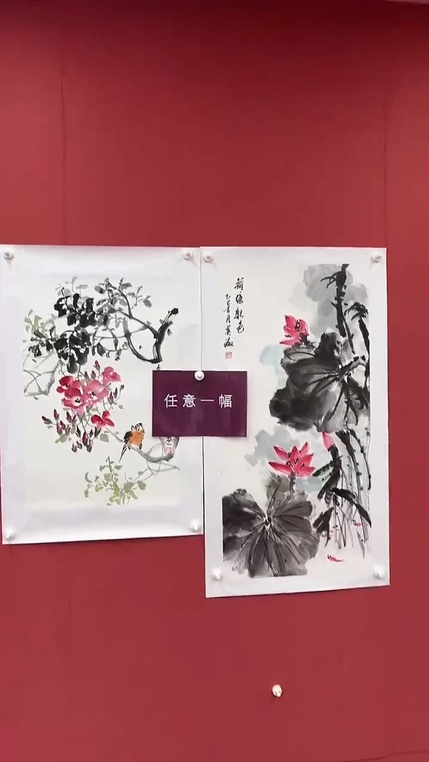 国画福利1