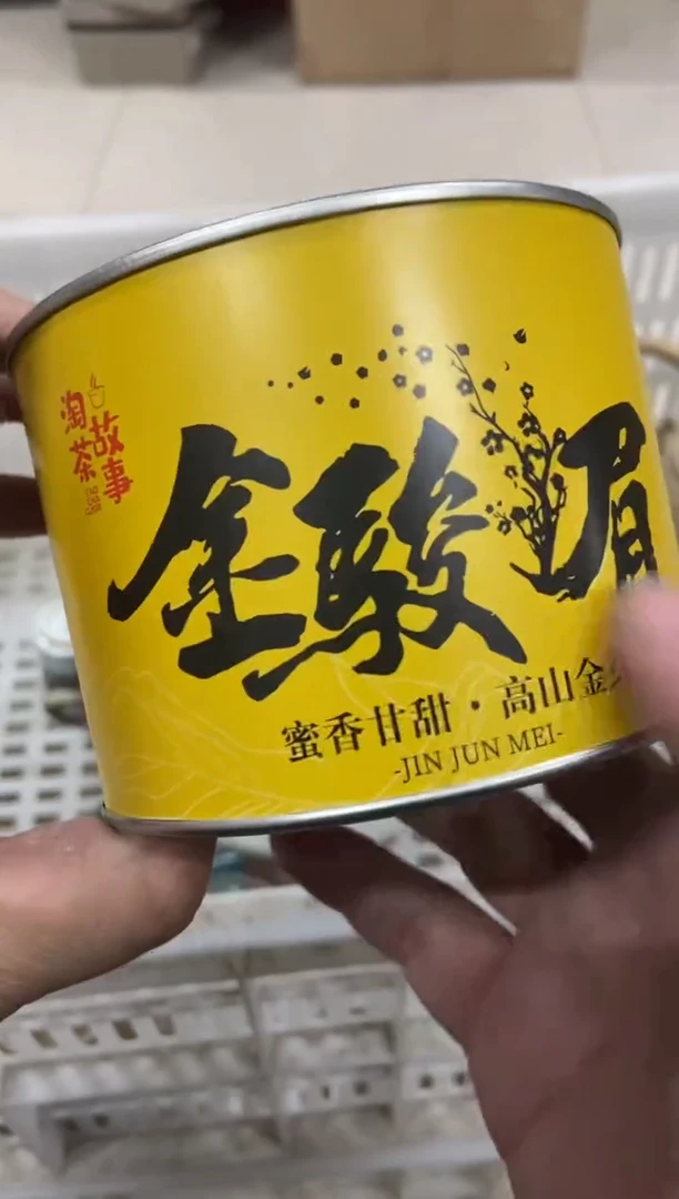 【闪购商品】无运费险略有微瑕介意勿拍