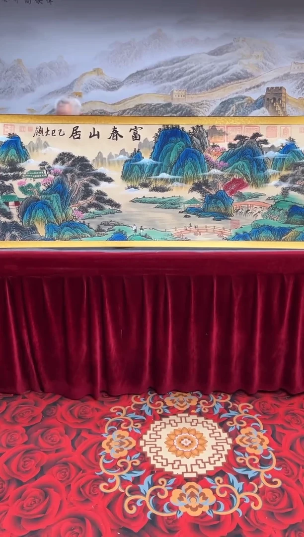 书法齐大领-仿古山居图-精品书画