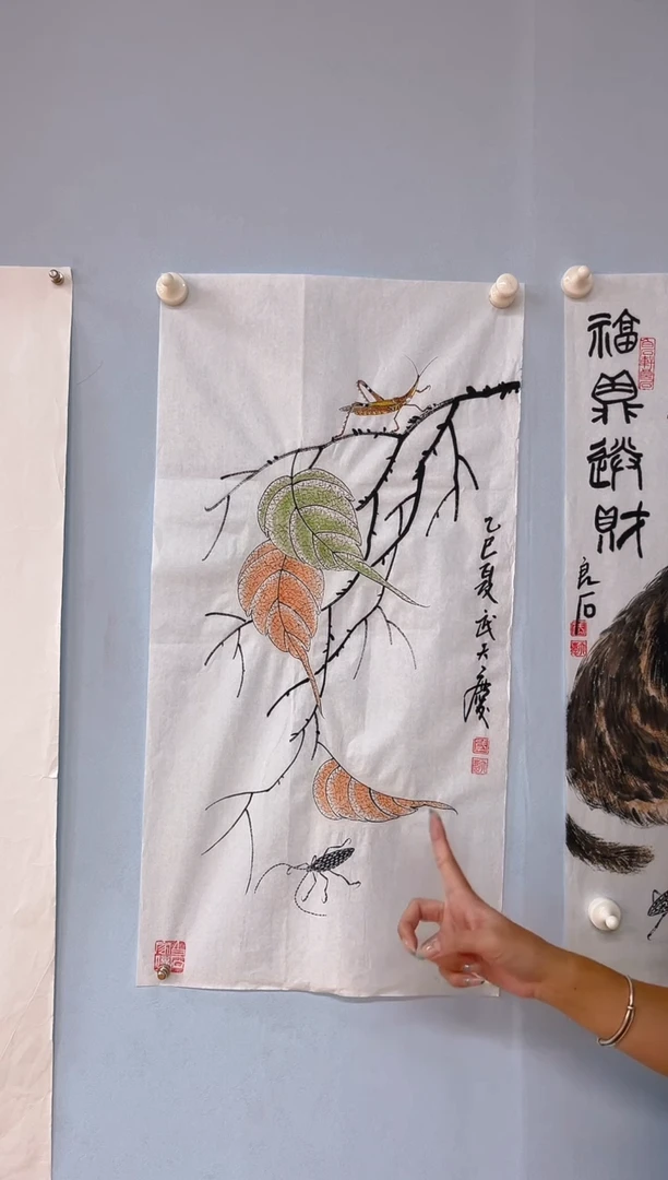 国画武天庆老师贝叶草虫