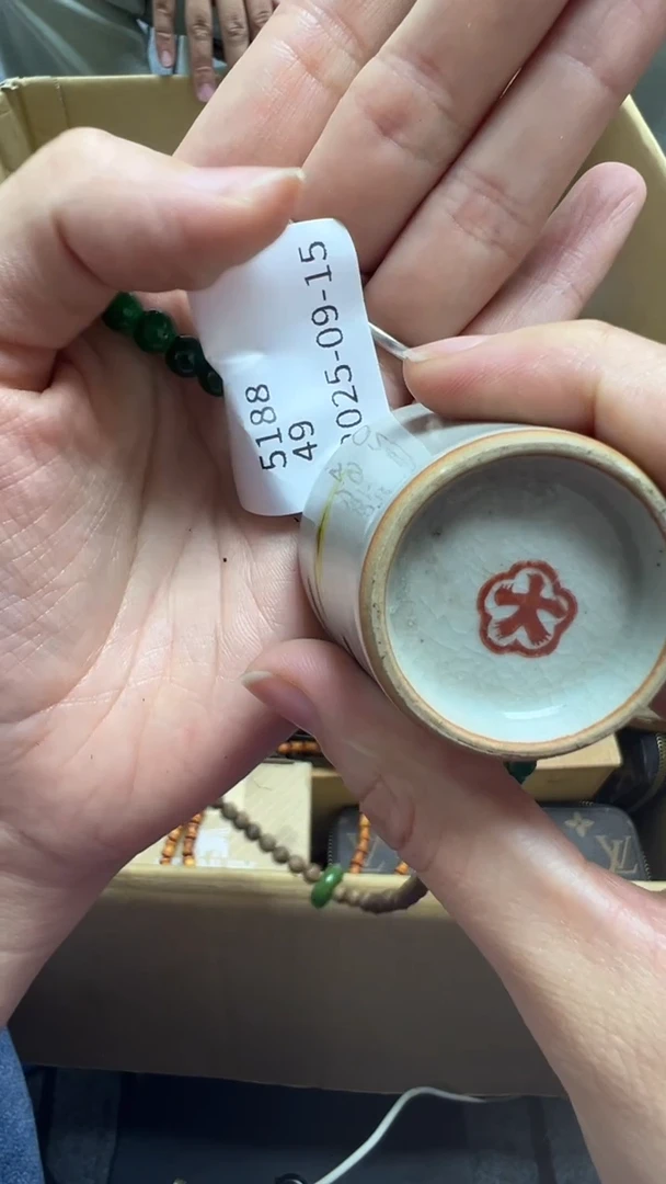 5**8瓷片瓷片瓷片瓷片