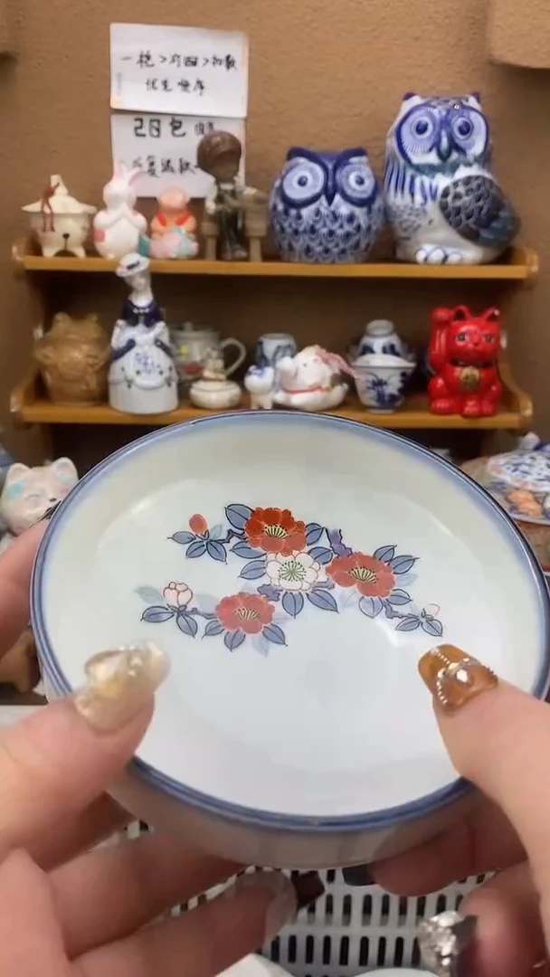 瓷片星**?xxxxxxxxxxx555