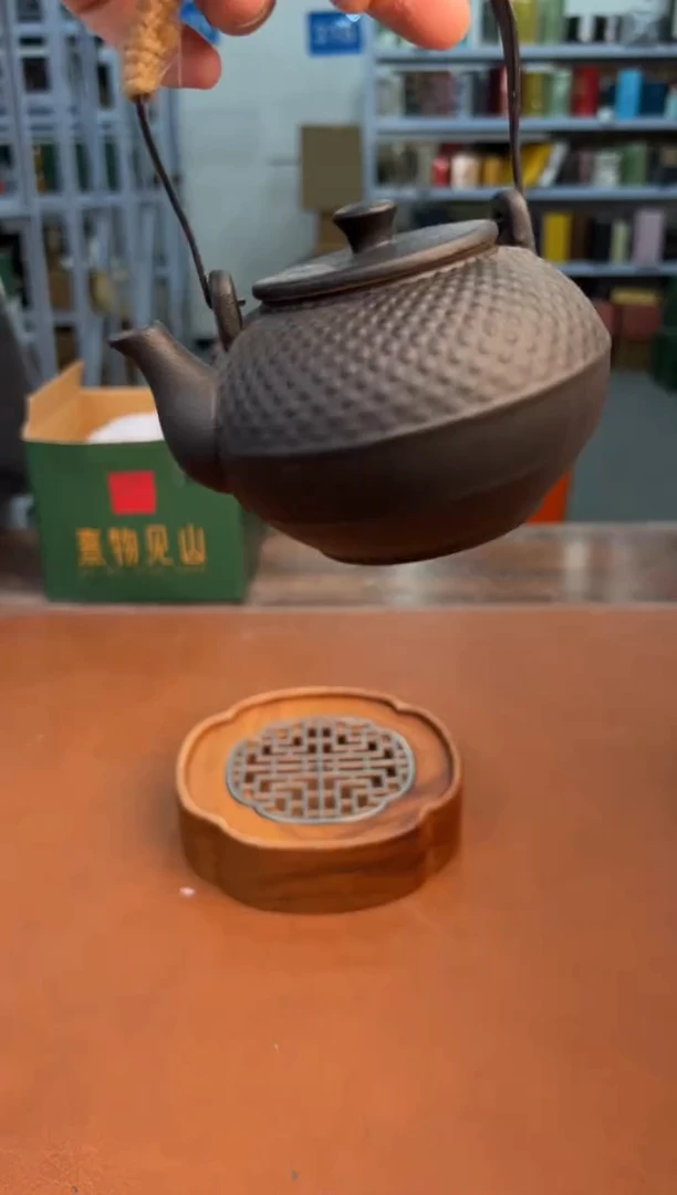 【闪购商品】喜物见山清仓福利品¥¥¥¥¥¥¥