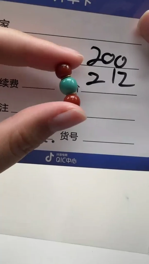 未镶嵌绿松石配饰配饰林**?配饰配饰