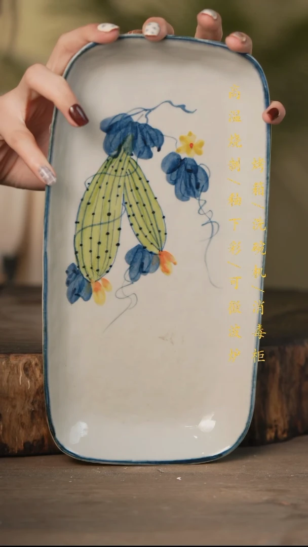 瓷片景德镇高温釉下彩可微波烤箱洗碗机