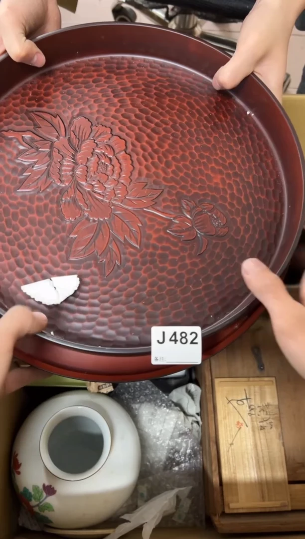 【闪购商品】茶盏482中古商品不退不换