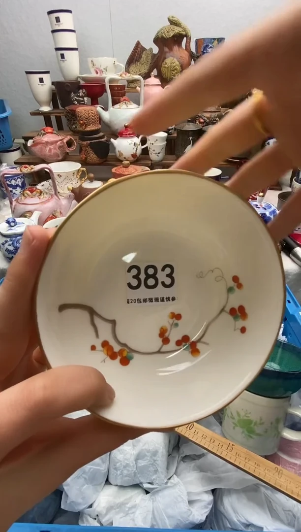 瓷片W****e满20包邮 满20包邮