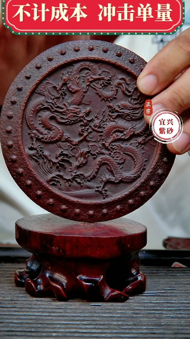 宜兴紫砂茶宠摆件