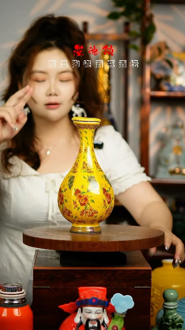 摆件景德镇垚晶陶瓷微瑕1斤930