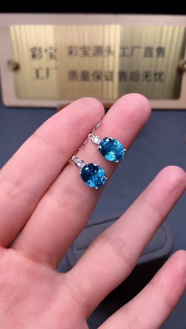 银S925镶嵌耳饰碧玺2222