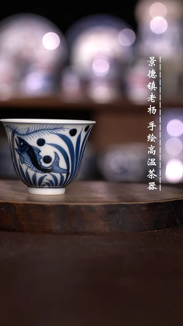 微瑕福利 现代瓷