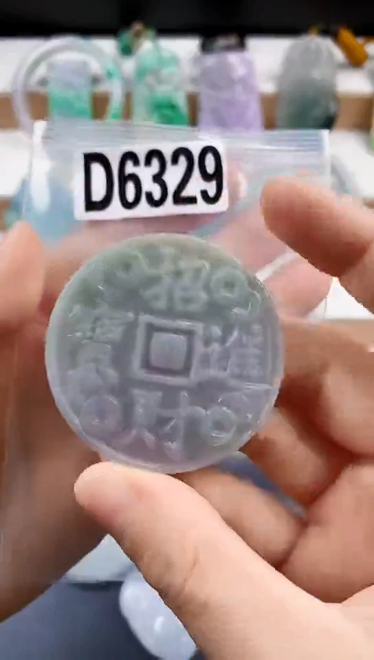 颈饰未镶嵌翡翠天然翡翠吊坠挂件