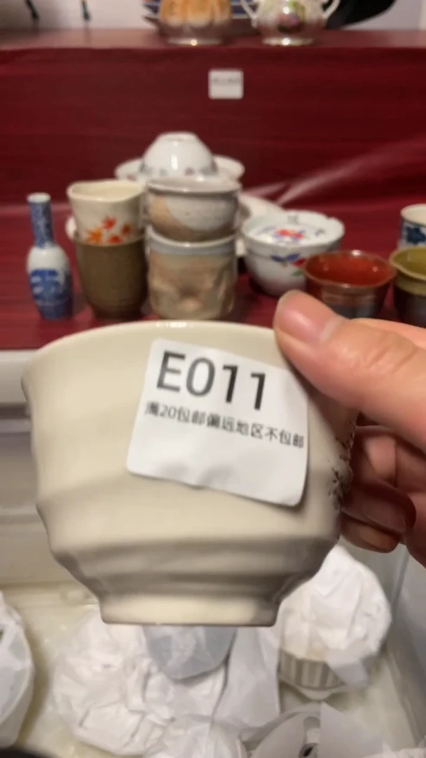 瓷片别****爷1111111111111111