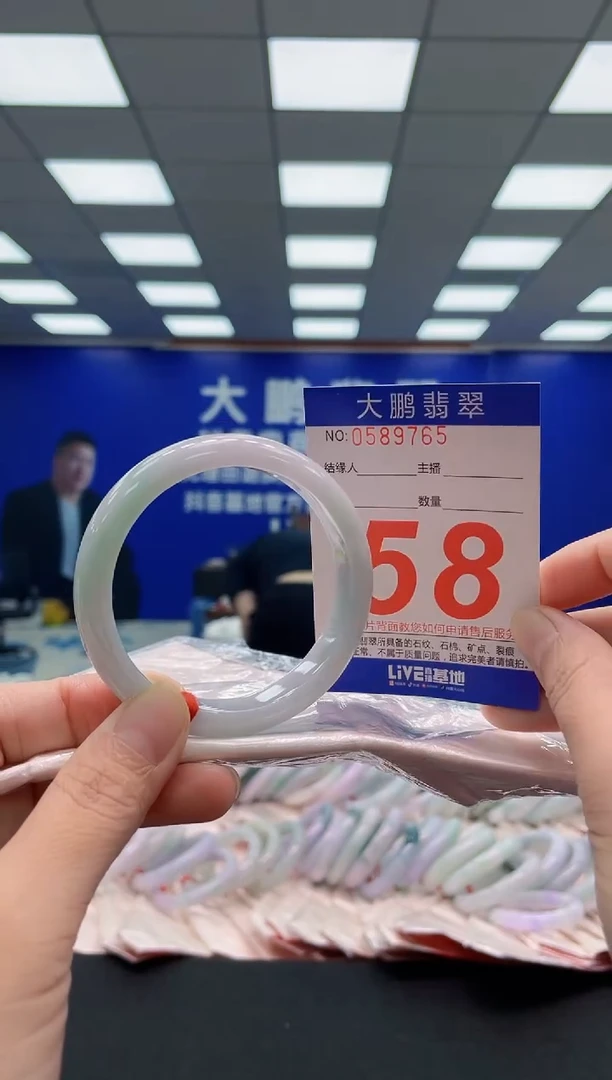 未镶嵌手镯翡翠AAAAAAAAA