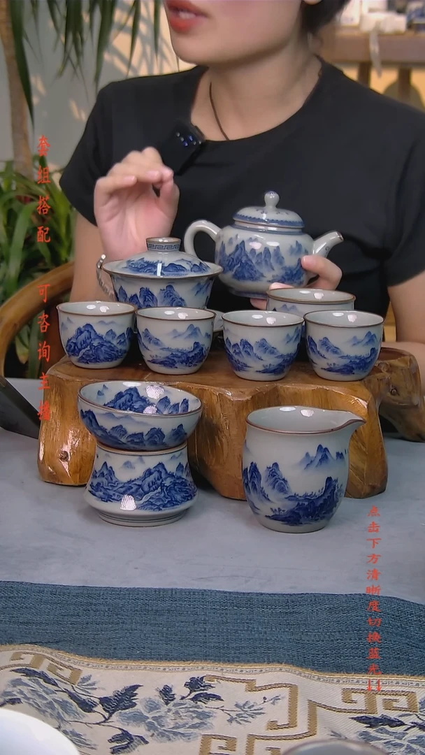 简装家用款9件套 老陶泥开片纹陶瓷茶具