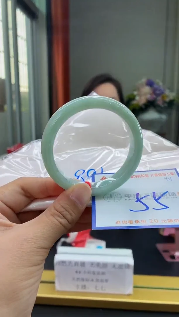 未镶嵌手镯翡翠11111111111111111111