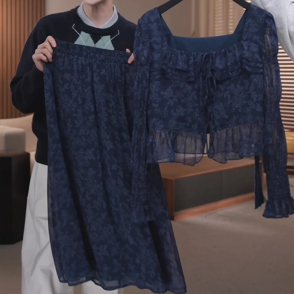 【夜阑星河】春夏新款亲肤显瘦时尚碎花衬衫半身裙两件套轻奢套装女