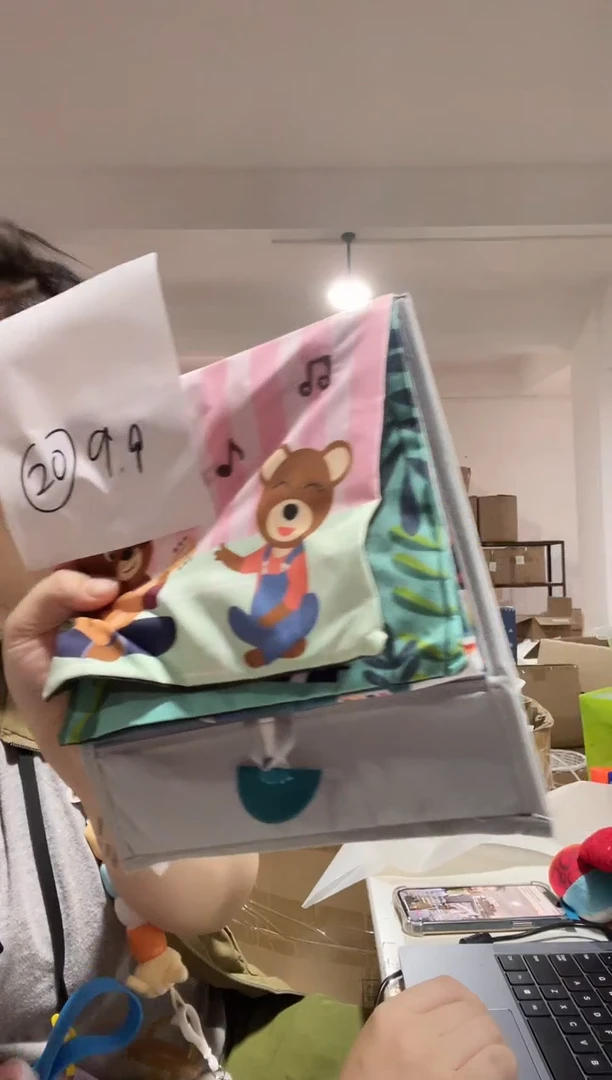 福利款不售后想好拍