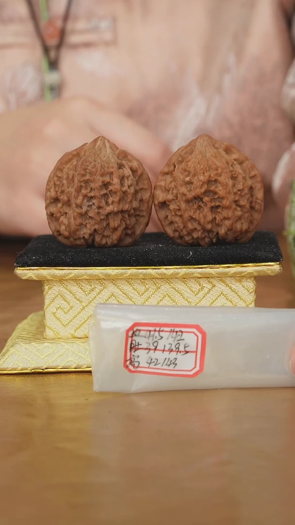把件文玩核桃满天星狮子头