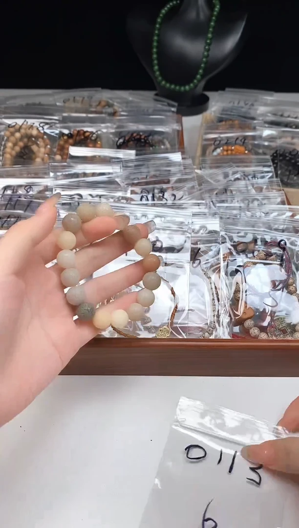 白玉菩提手串0113