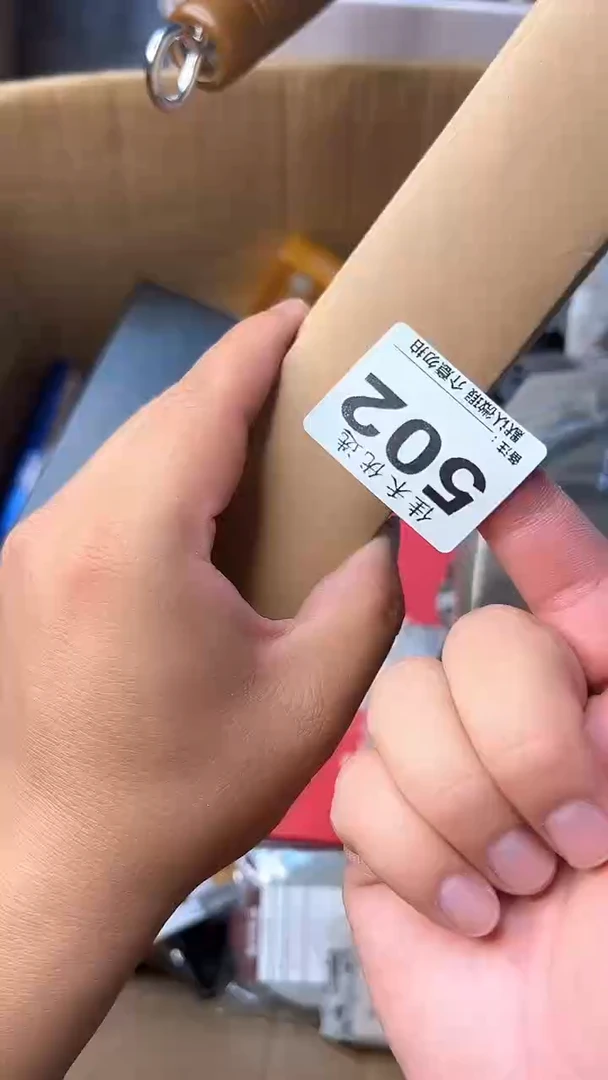 瓷器沃****沃瓷器瓷器瓷器瓷器2xl