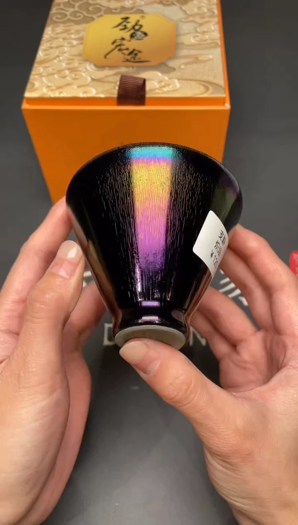 茶盏55@@建窑建盏主人杯-支静