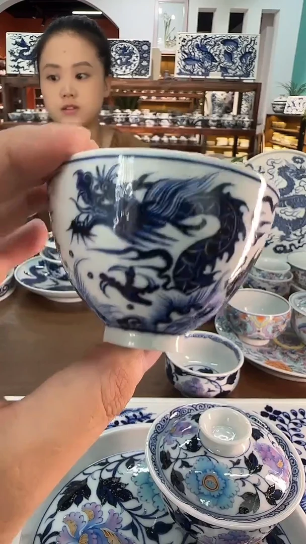 【初谨】青花龙纹鸡心杯