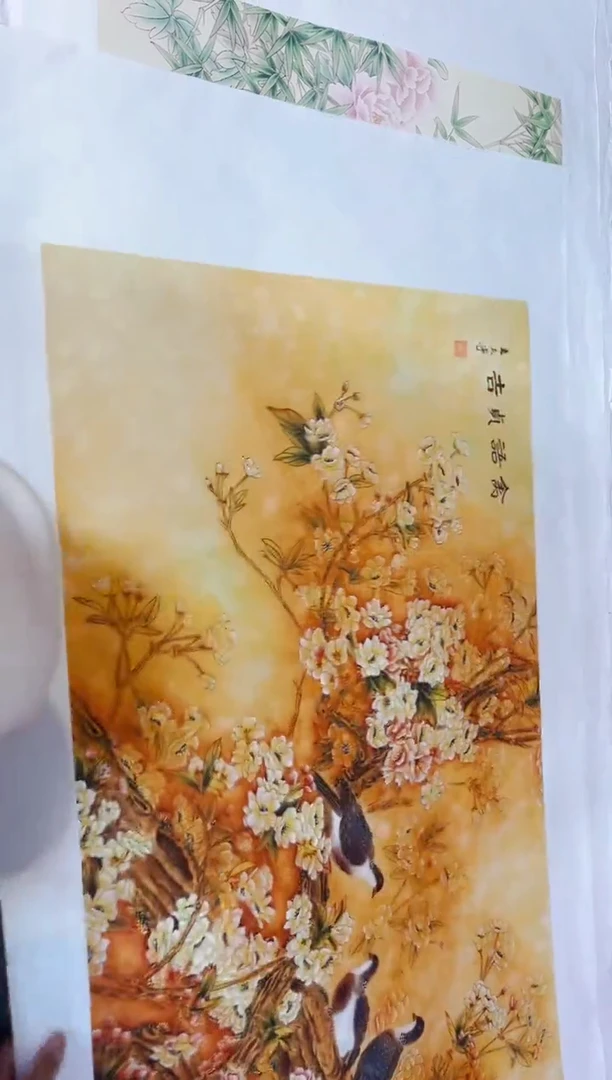 七七精品精选链接78