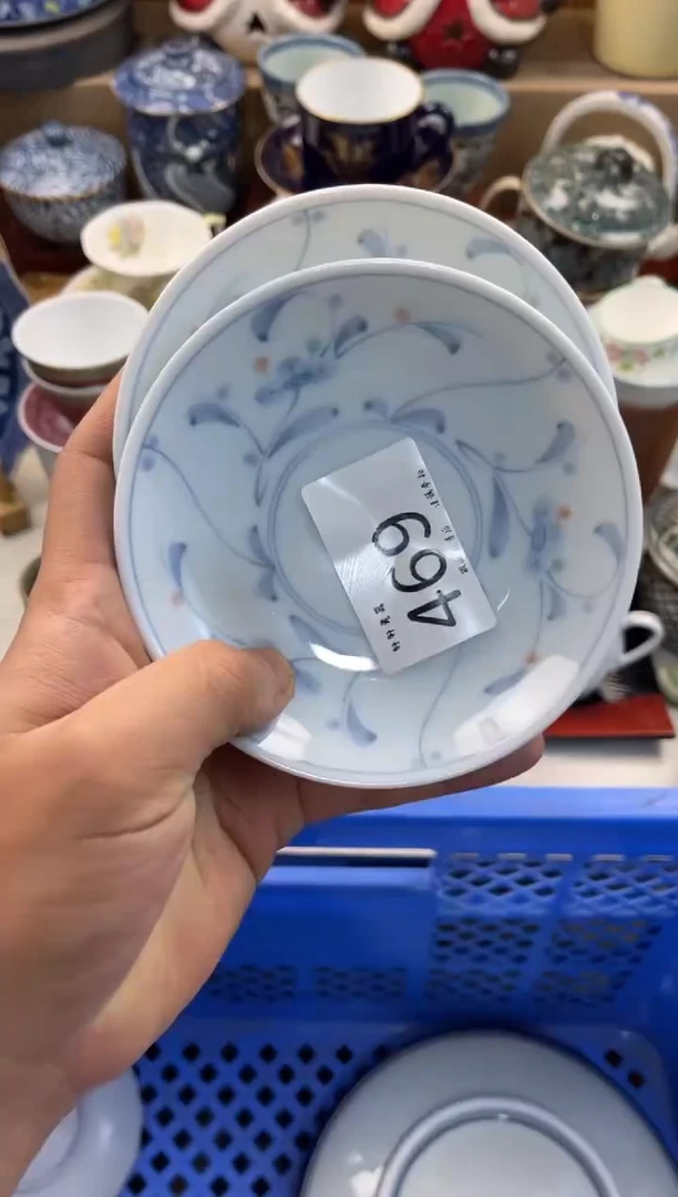 怨*子 店铺名称 轩轩瓷器 闪购类型 定向 怨子子