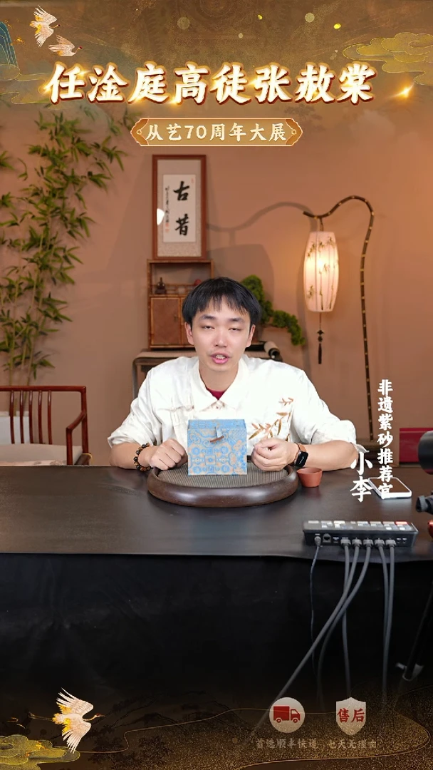 茶壶紫砂2 宜兴紫砂茶壶