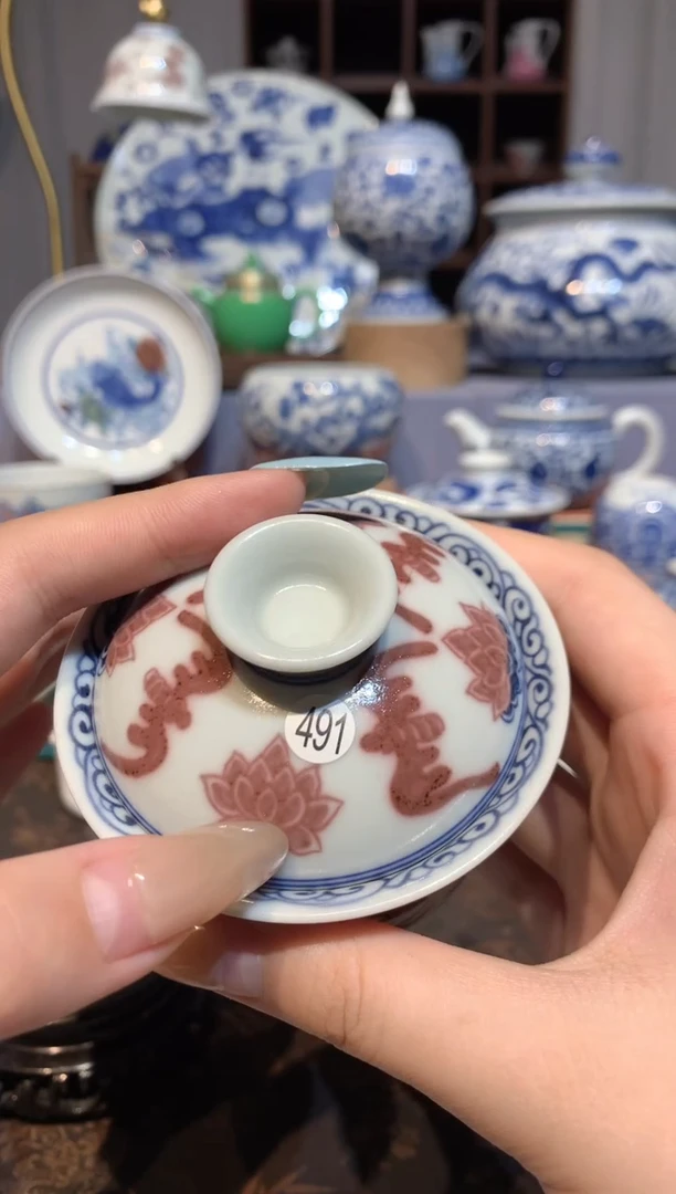 枝**苏491青花釉里红盖碗mz105