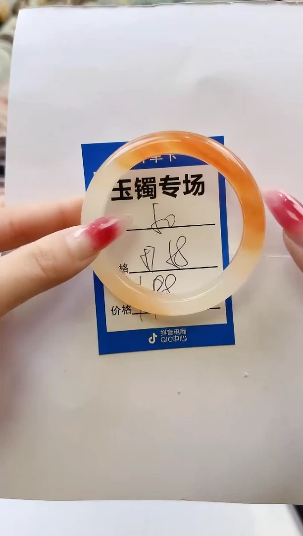 未镶嵌手镯石英质玉50