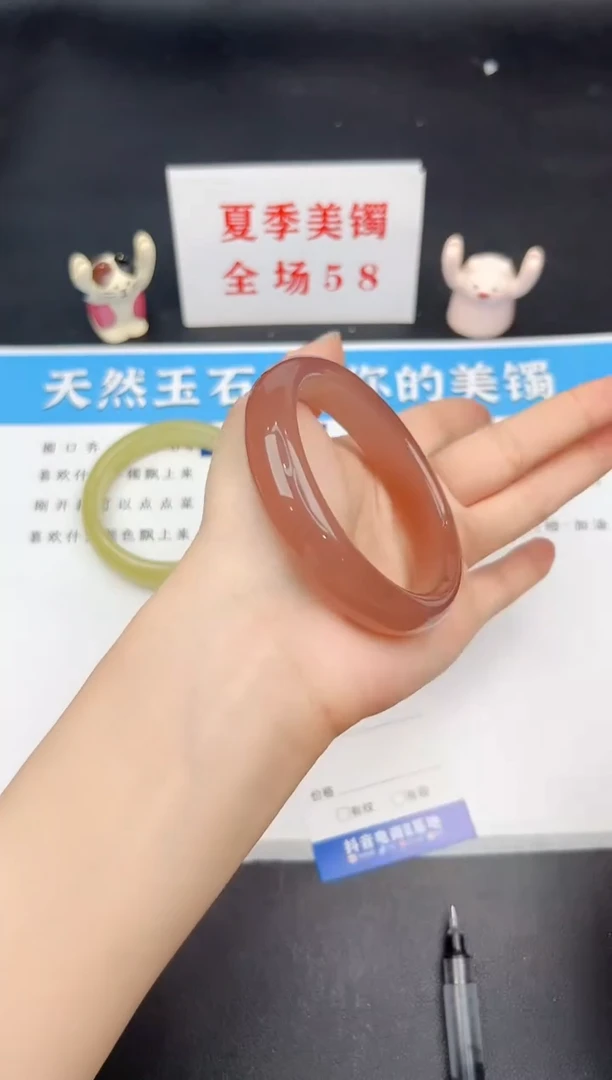 石英质玉手镯未镶嵌172