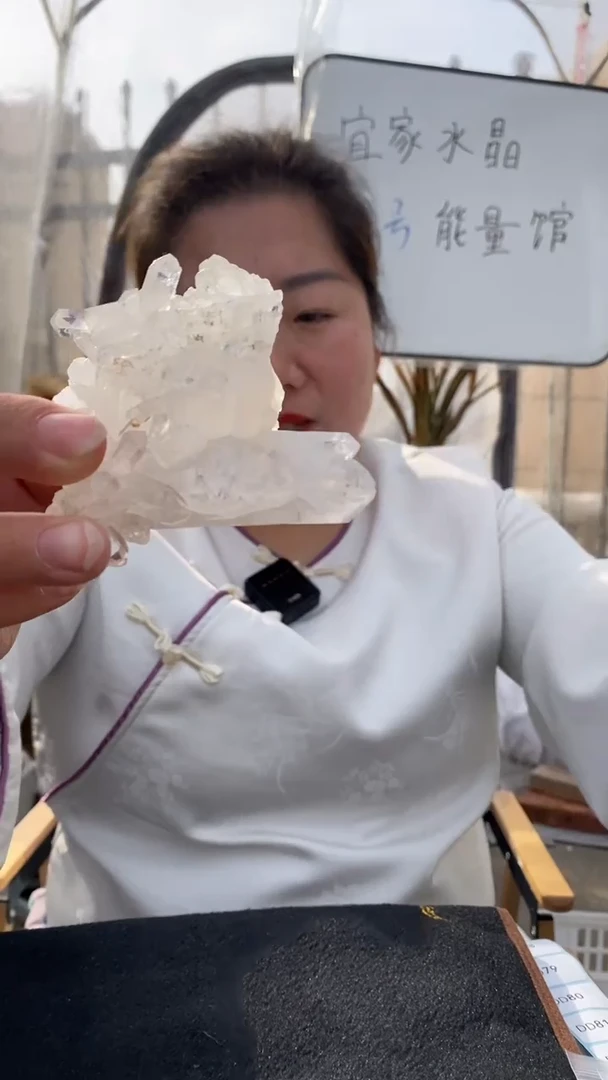 【闪购商品】水晶原石未镶嵌喜马拉雅原石D75